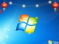 Windows 7新年壁纸怎么设置才能让电脑桌面更有节日氛围？