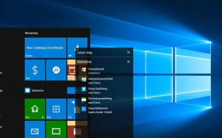 Windows如何快速跳转到指定目录？