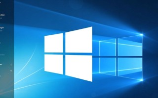 Windows 凭据无法保存怎么办？教你解决登录信息不记录问题
