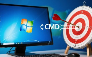 如何在Windows上远程执行cmd命令？详细步骤与权限设置指南