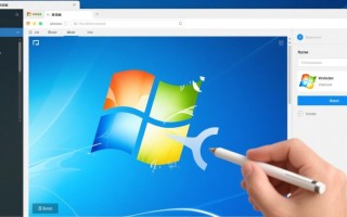 Windows缩放动画软件有哪些？如何选择适合的？