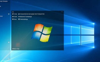 Windows服务每天凌晨自动运行，如何设置和排查问题？