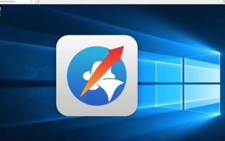 Windows能装Safari？官方渠道在哪下载安装教程？