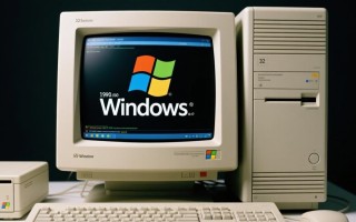 Windows32系统是什么？为何现在很少用？