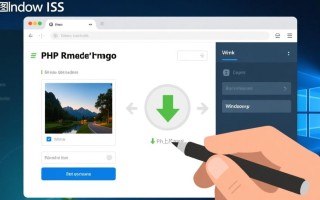 PHP在Windows IIS上传图片无法访问怎么办？