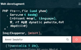 php怎么域名访问