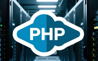php云主机