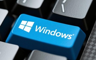 如何屏蔽windows按键