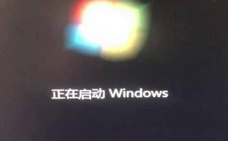 Windows重置卡在30%怎么办？
