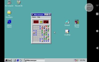 Windows98鬼畜为何能成复古网络狂欢？