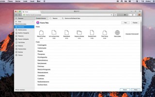 Windows上如何彻底删除iTunes备份文件？