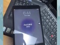iPad怎么装Windows系统？