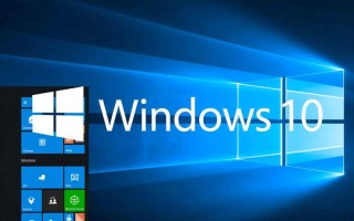 windows 10 快捷关机