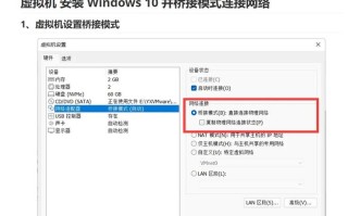 SSH连接Windows的详细步骤是什么？