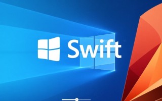 如何在Windows系统上运行Swift程序？