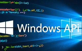 Windows API句柄到底是什么？如何理解和使用？