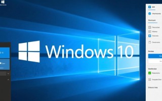 Windows 10更改字体后显示异常怎么办？