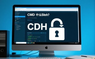 windows电脑cmd ssh