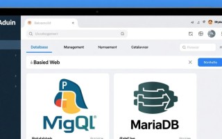 phpmyadmin编辑数据库