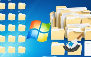 Windows清理重复文件时，如何快速精准识别不误删重要文件？