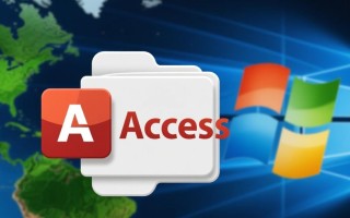 php如何正确写入access数据库代码示例与报错解决？