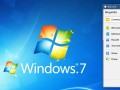 Windows 7关闭窗口没反应？3种解决方法快试试！