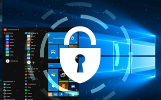 Windows下如何保障软件安全？有哪些实用防护技巧？