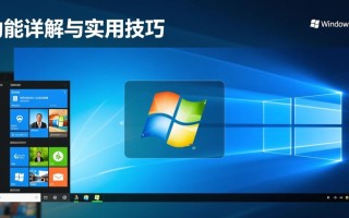 Windows超长截屏怎么操作？手机电脑都能用吗？