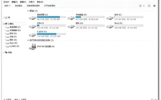 E盘Windows文件异常如何排查？