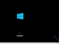 Windows PE究竟藏在哪里？