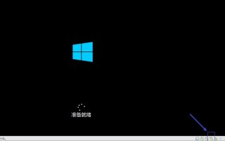 Windows PE究竟藏在哪里？