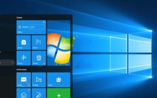 Windows外观性能设置如何兼顾美观与流畅运行？