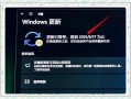 Windows如何禁止进程启动？
