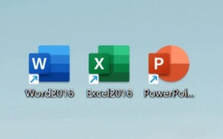 联想Office2016卸载工具V3.20官方版在哪下载？