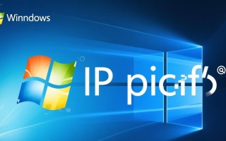 Windows如何检测指定IP的端口开放状态？