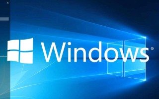 sc 安装windows服务