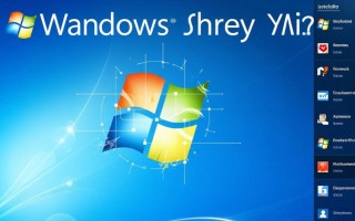 Windows更新失败怎么办？30字解决方法指南