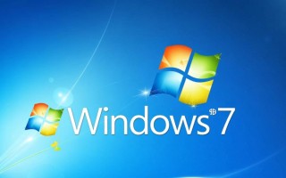 windows7字