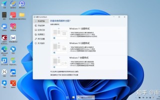 Windows Forms Label如何实现自适应文本换行？