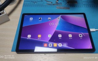 Windows Pad小屏幕体验如何？