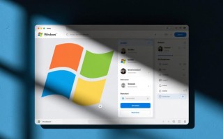 Windows窗口阴影算法是如何实现实时渲染与性能优化的？