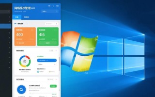Windows自带网络显示异常怎么办？解决方法在这里！