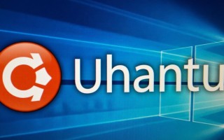 ubuntu中如何引导进入windows系统？