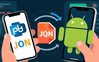 php和android用json数据库