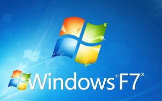 windows 7 开启ftp