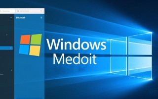 如何彻底退出Windows测试模式并恢复正式版？