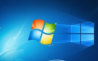Windows系统停服后还能继续使用吗？安全吗？