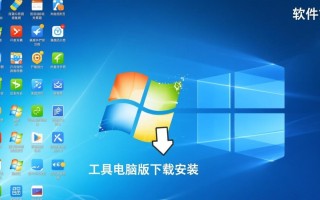 Win系统快捷方式箭头去除工具下载