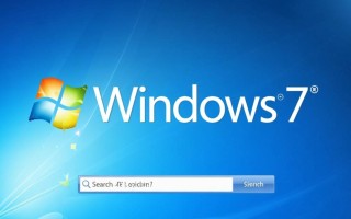 Windows7找不到文件？教你3步快速找回丢失数据！