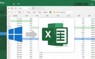 Windows改Excel作者是谁？如何修改Excel作者信息？